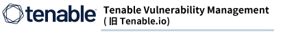 Tenable Vulnerability Management (旧Tenable.io)
