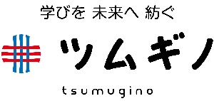 ツムギノ（tsumugino）