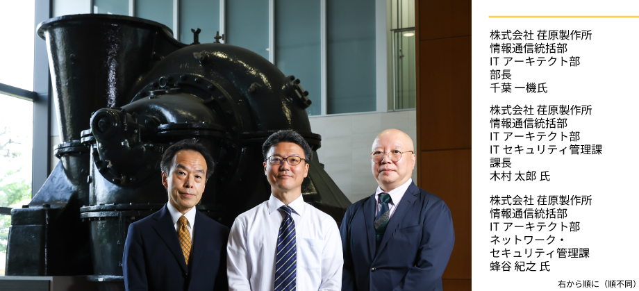 導入事例：複数の事業をグローバル展開する中でサプライチェーンからDMARC対応の指示 Proofpoint EFDの導入後、1年で「p=reject」を実現--テクマトリックス株式会社