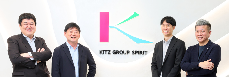 導入事例：グローバル40サイトの診断を定型化。 コスト・工数を抑えながら均一なセキュリティを確保--テクマトリックス株式会社