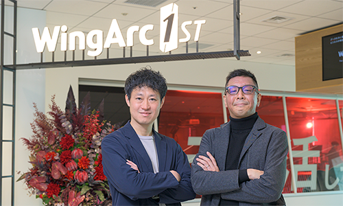 ウイングアーク１ｓｔ株式会社様：FossID導入事例