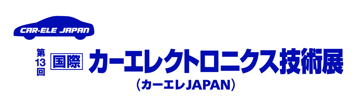 AUTO_logo
