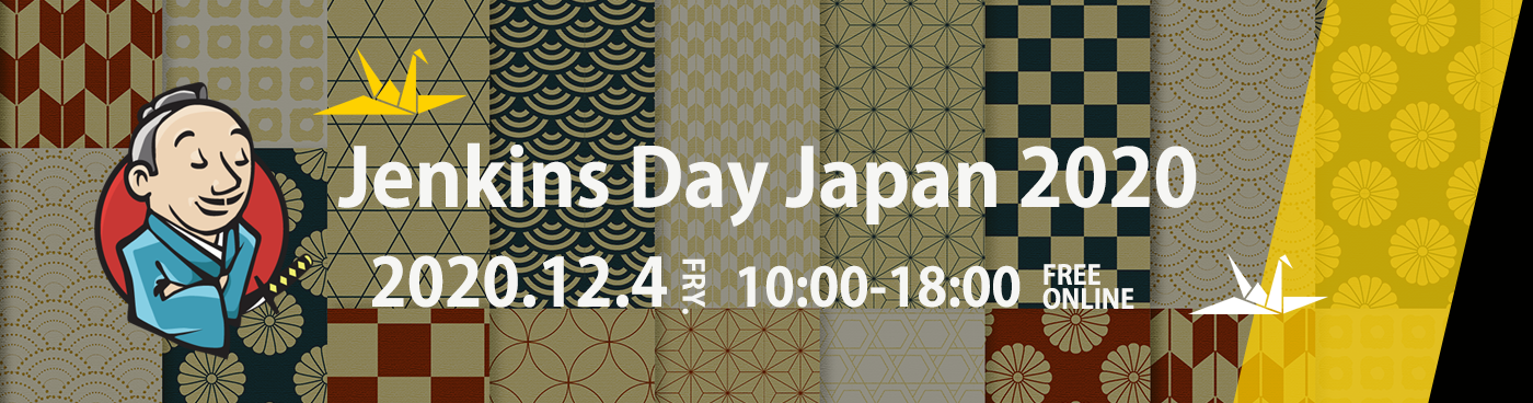 「Jenkins Day Japan 2020」