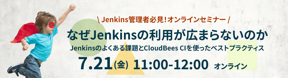 Jenkins Day Japan 2022