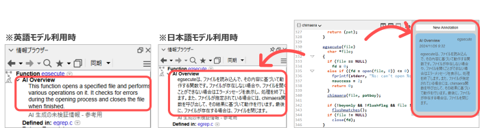 Understand_AI