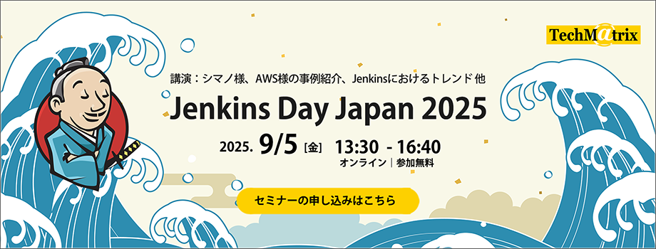 Jenkins Day Japan 2025