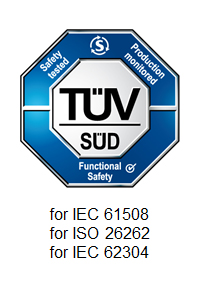 IEC 61508準拠 第三者試験認証機関による認証取得済みツール