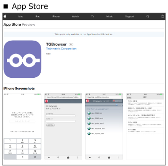 App Store