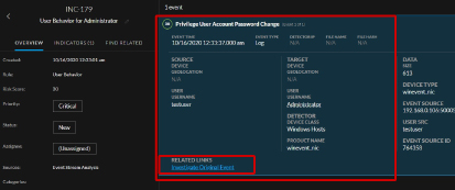 RSA NetWitness Logs：インシデント画面