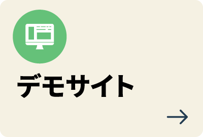 TestRailデモサイト