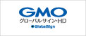 GMOグルーバルサイン・HD