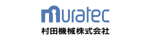 村田機械株式会社