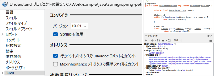 Understand_Javaspring