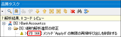 Q2-9