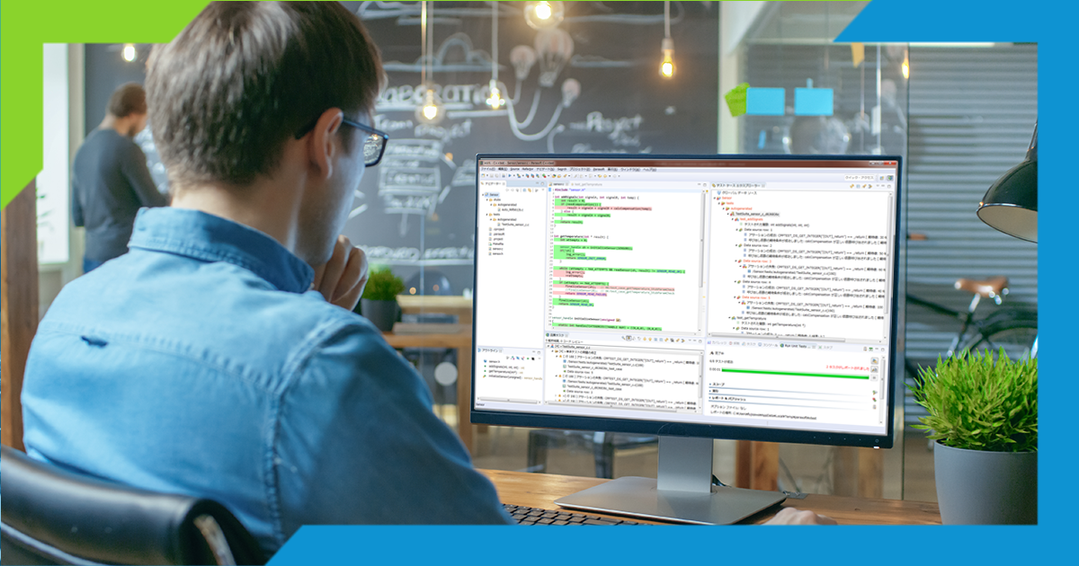 テストケース・スタブの生成